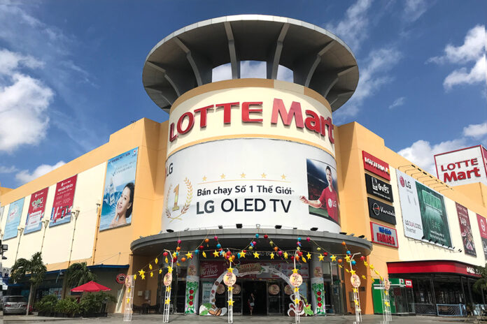 lottemart1_637025228536305677